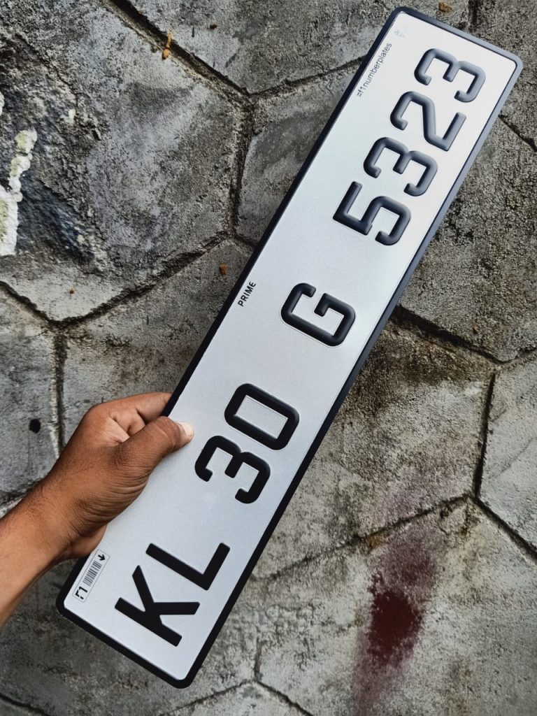 car-prime-plate-f1-number-plates